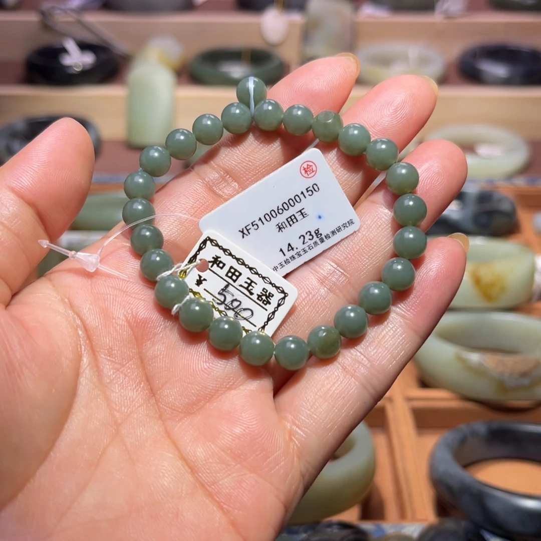 和田玉（糖玉）未镶嵌手镯蓝调手链卡7