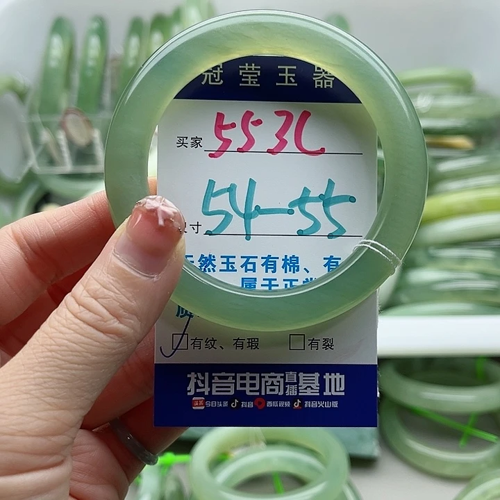 未镶嵌岫玉蛇纹石玉天然岫玉