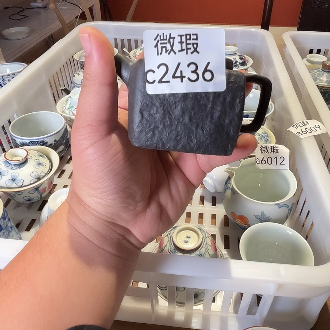 清仓的时候就会有一种很
