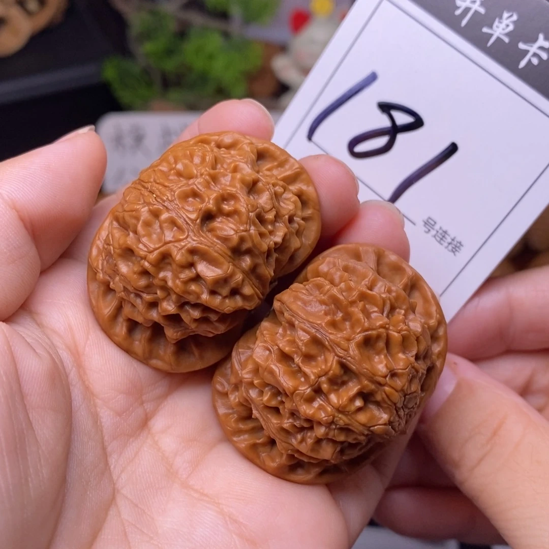 把件文玩核桃181宫灯4.3