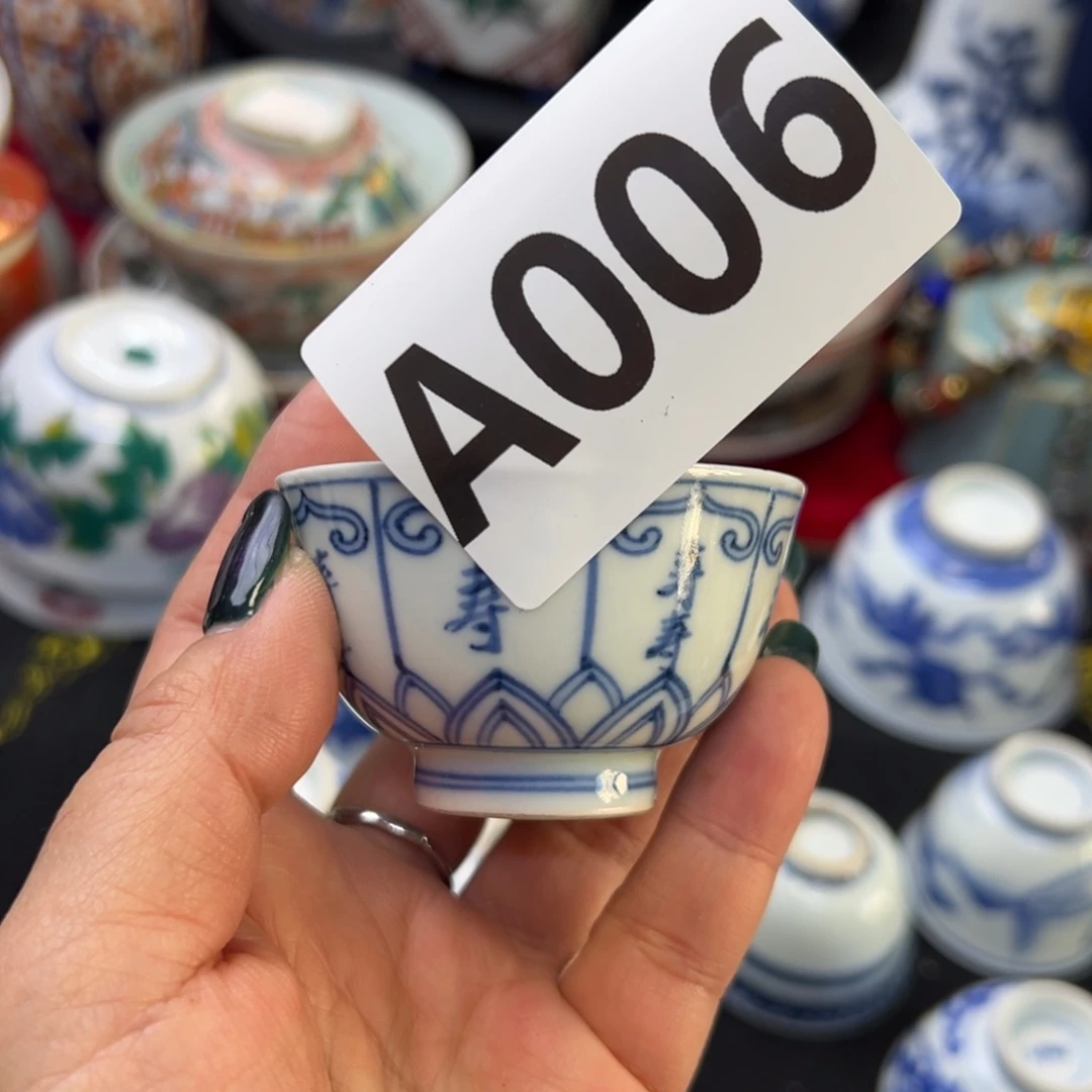 赤***人啊啊啊啊啊啊啊啊啊啊