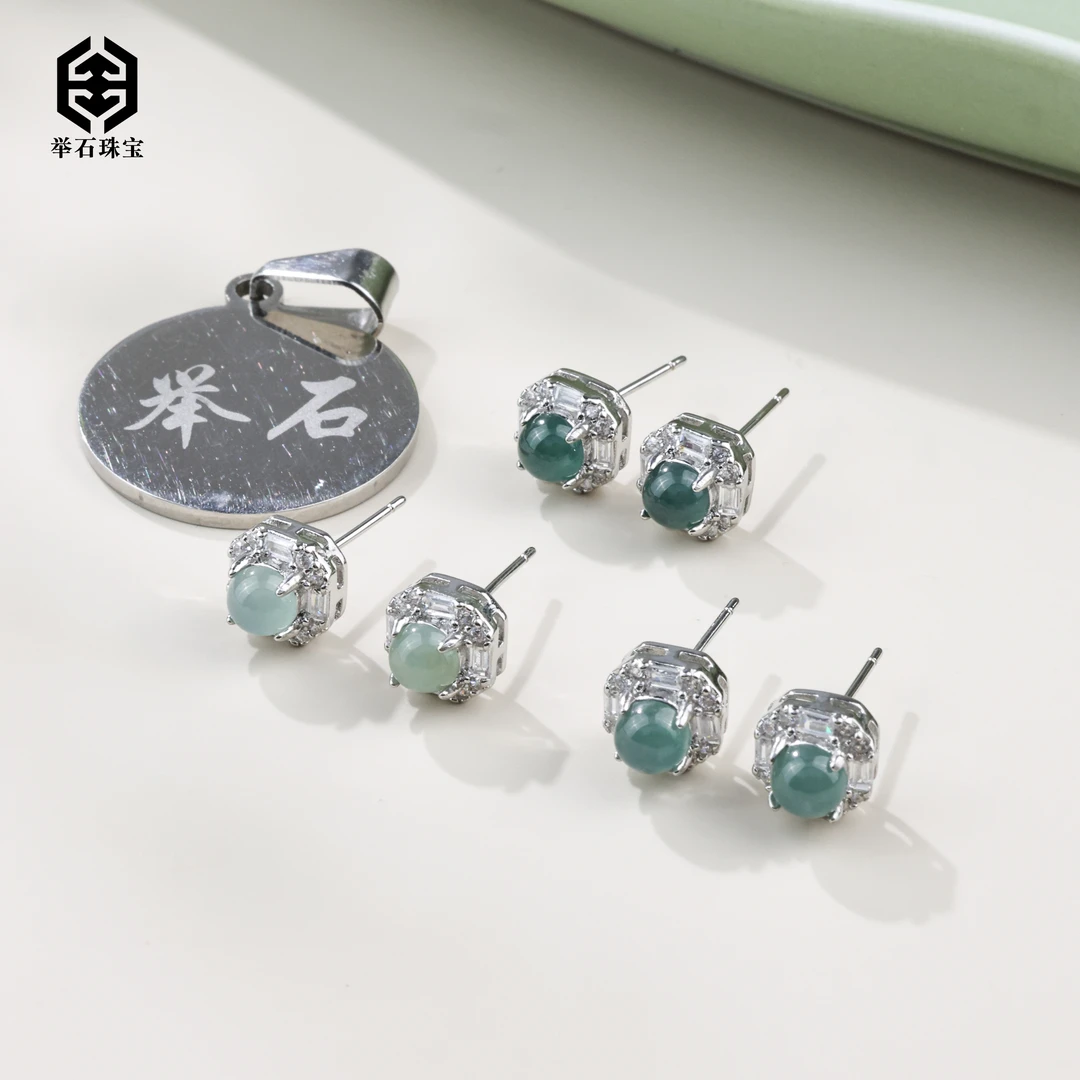 【举石珠宝】T0219-512-46翡翠耳饰（一对/多样性发/约4*2mm）v
