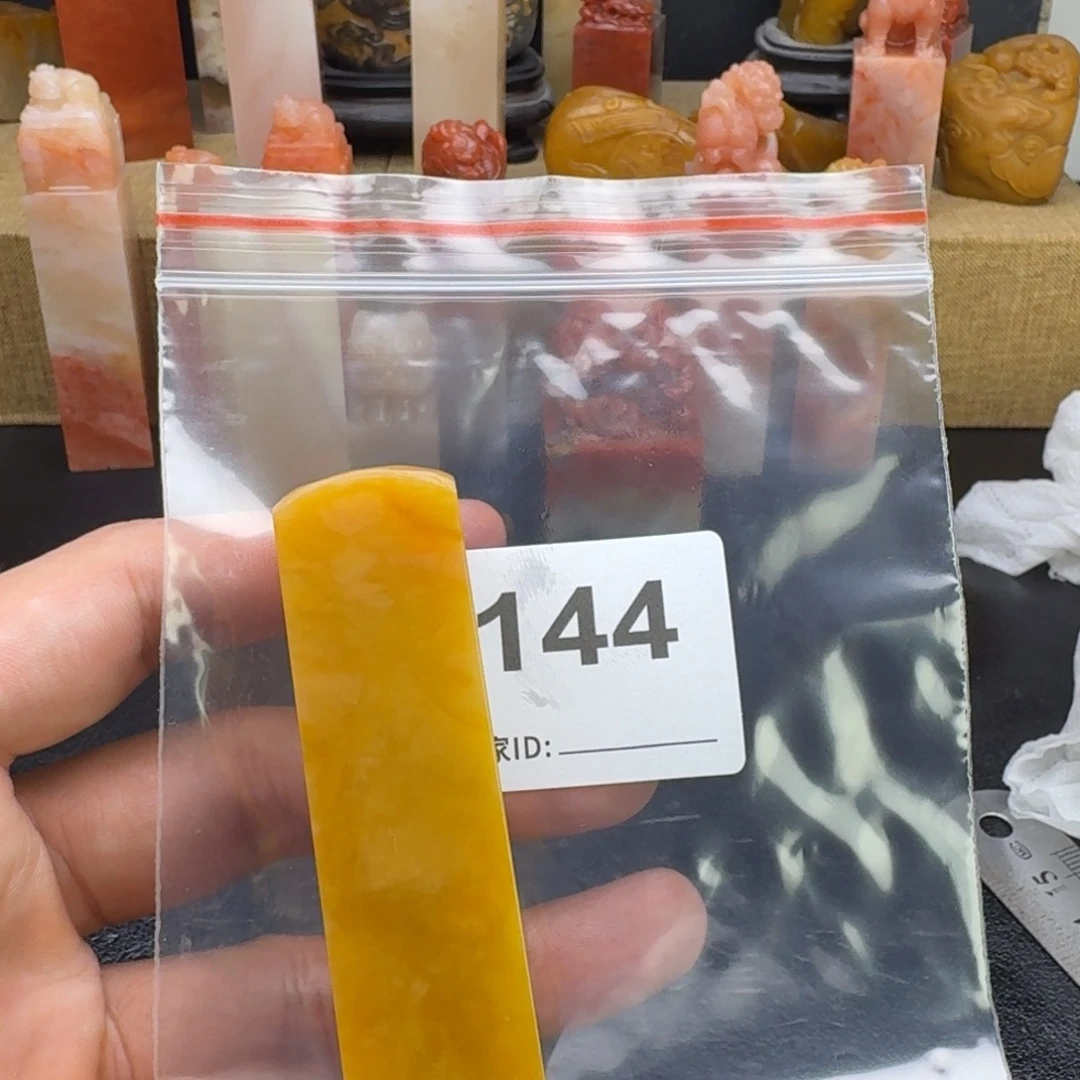 ꧁***꧂老挝石老挝石老挝石