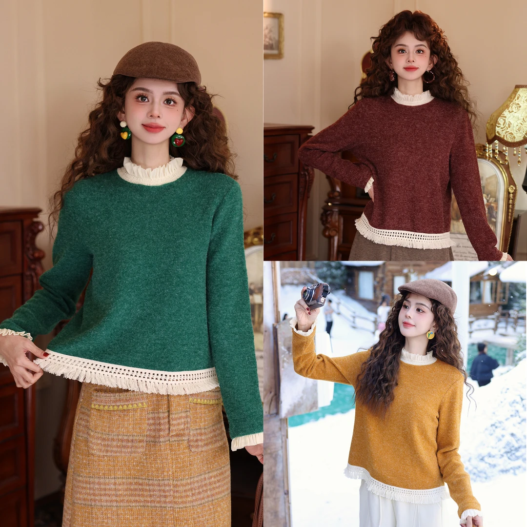 陈大器【暖釉生辉】港风复古拼接针织百搭T恤打底上衣JH5749235