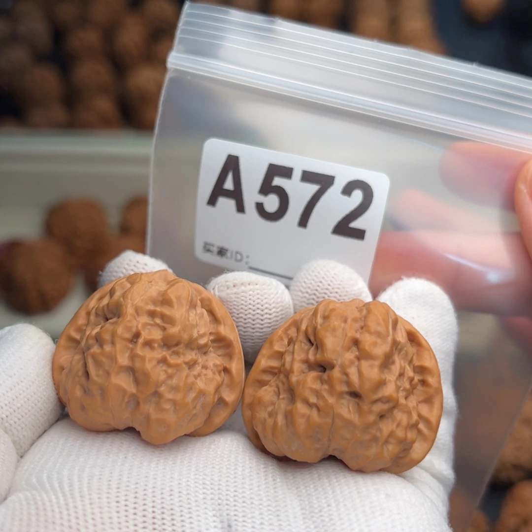 文玩核桃手串A572全品蛤蟆36