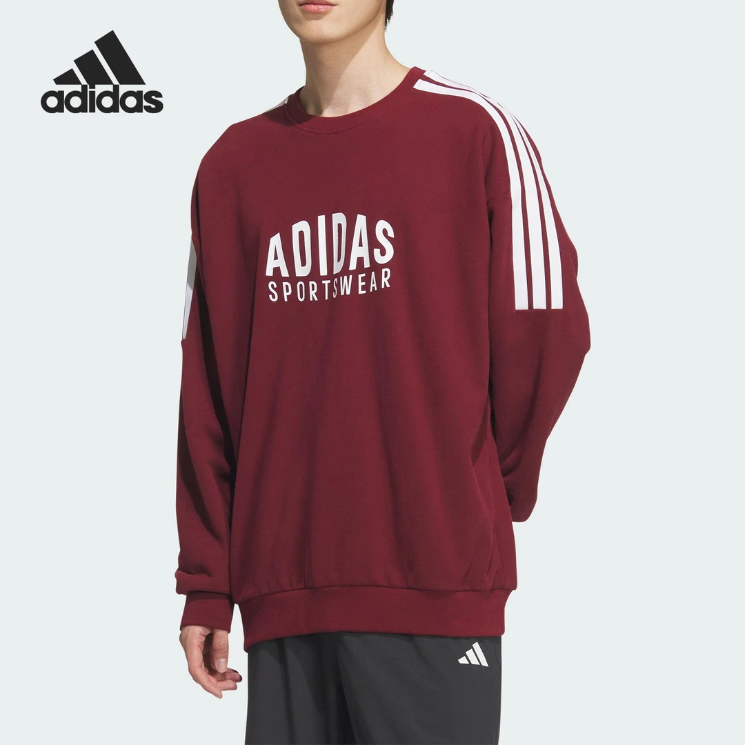Adidas/阿迪达斯正品春秋男女圆领时尚宽松长袖卫衣KF5249