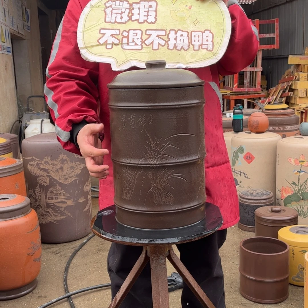 紫砂茶叶罐茶叶罐