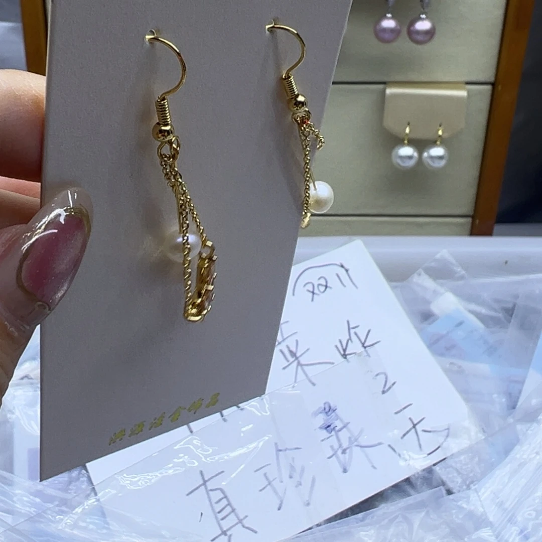 耳饰淡水珍珠未镶嵌