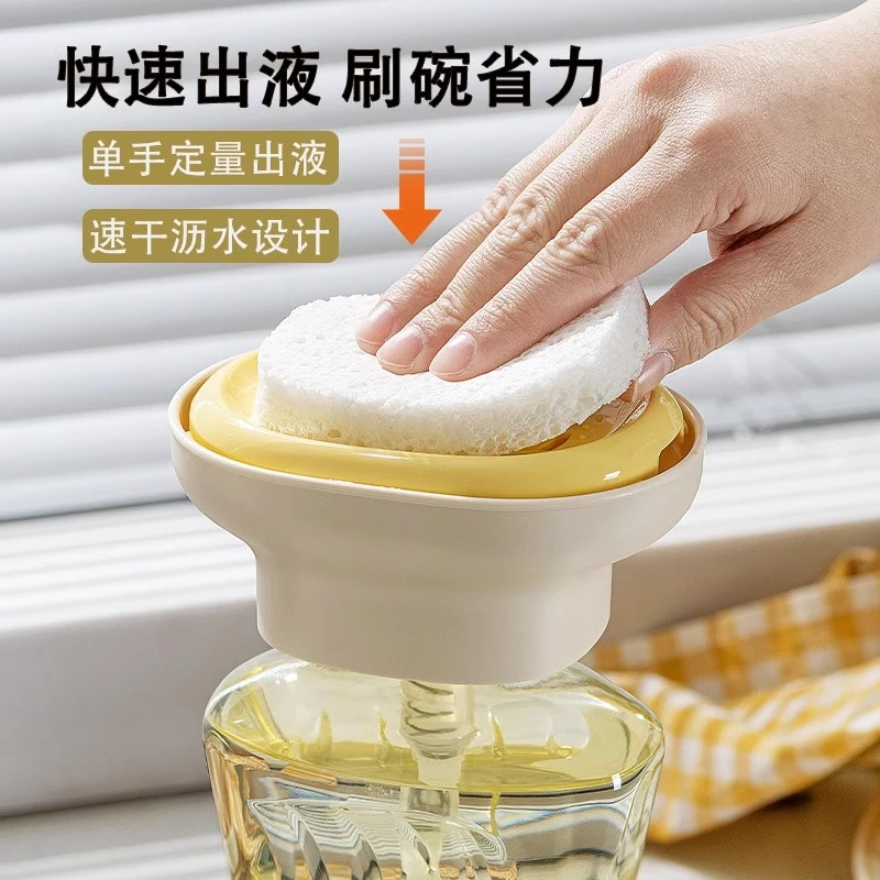 家用洗洁精按压器厨房水槽洗手液洗碗液按压器百洁布碗刷出液神器