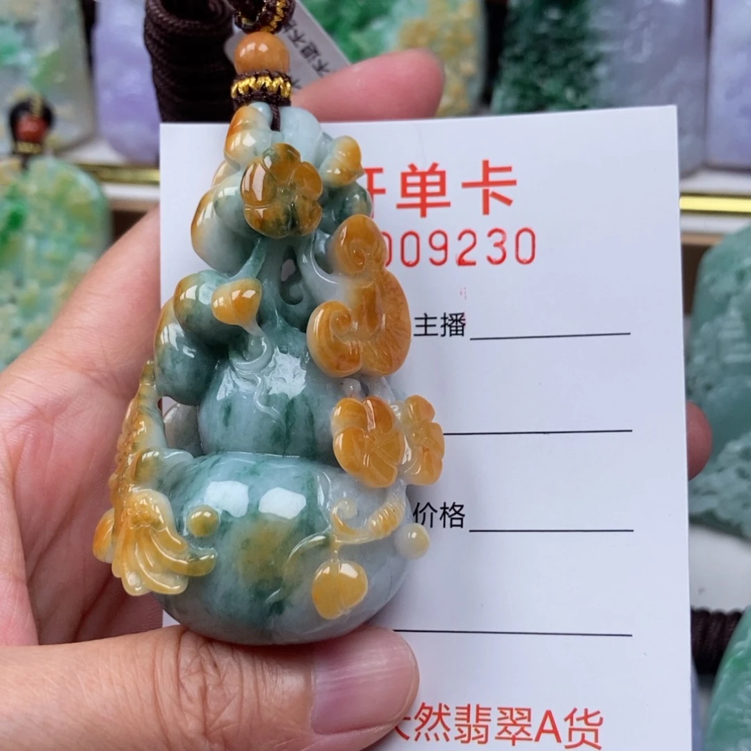 翡翠未镶嵌颈饰吊坠