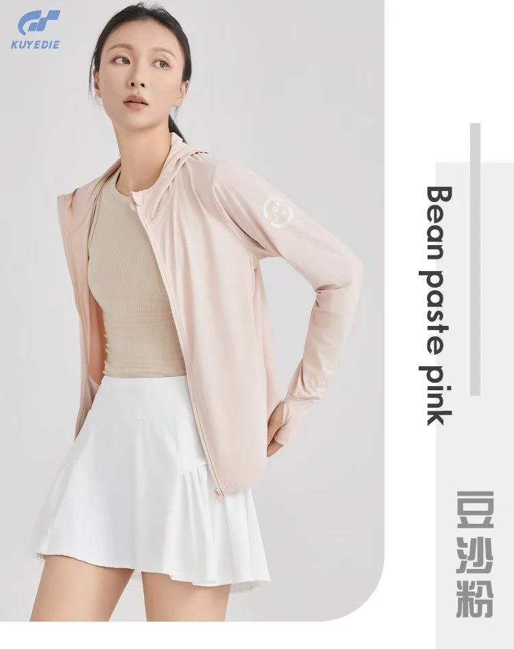 932抗光护肤冰凉衣