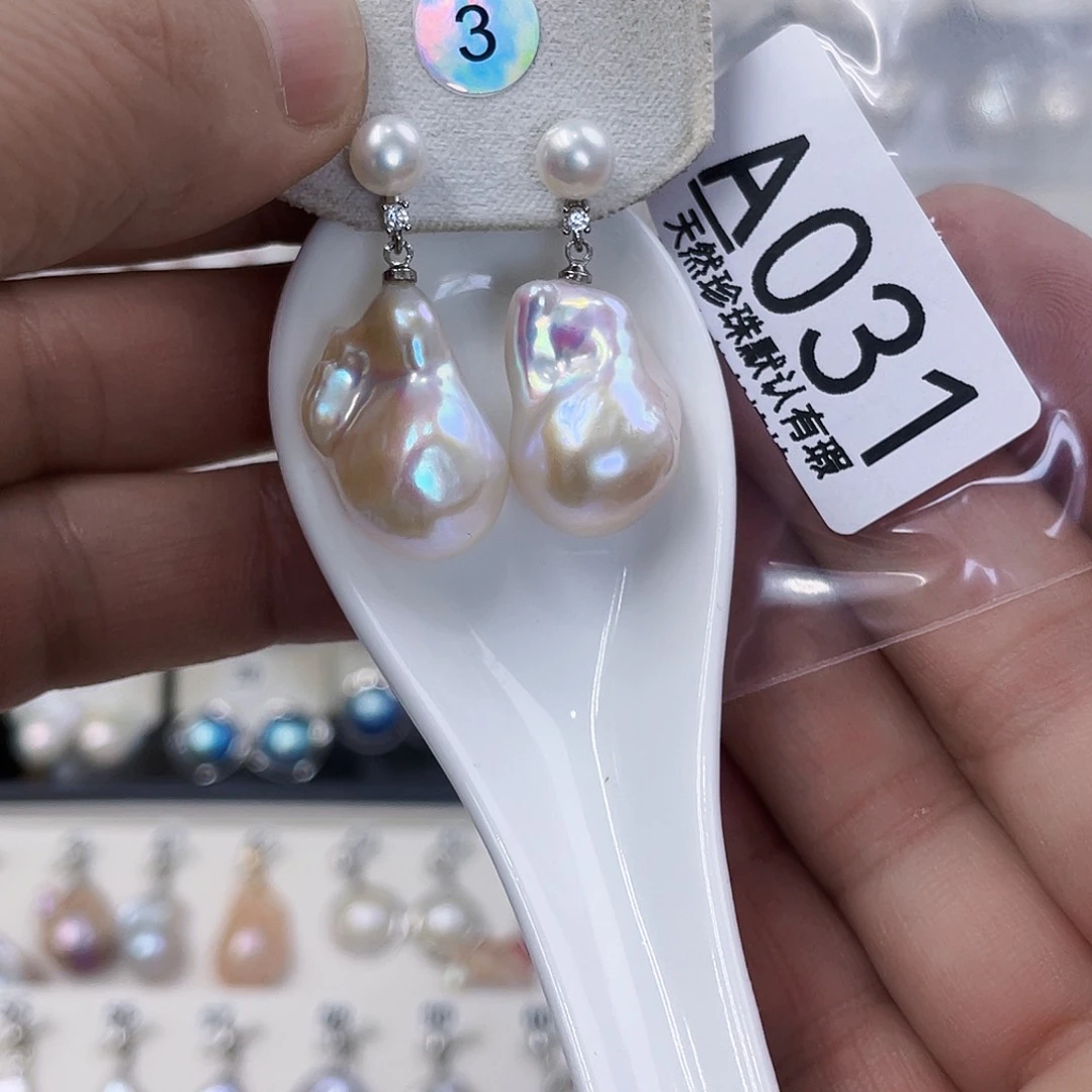 淡水珍珠未镶嵌颈饰小****蜜