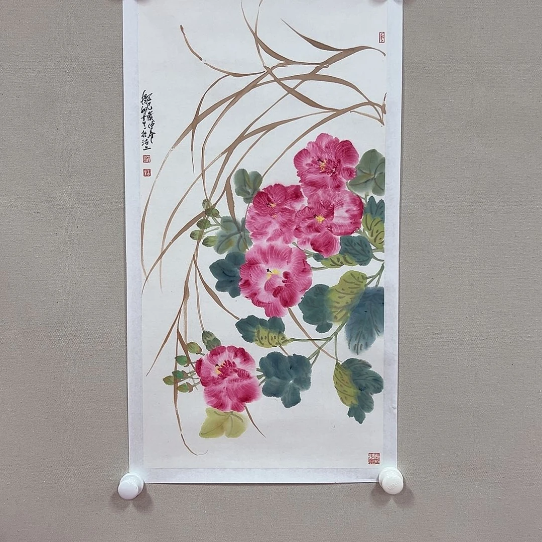 国画杨娜老师艺术精品