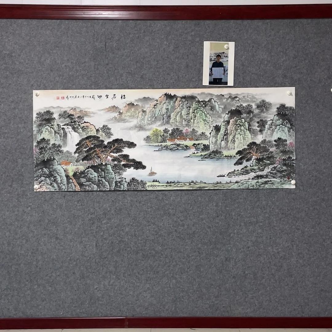 国画小六尺178.69画芯 捡漏