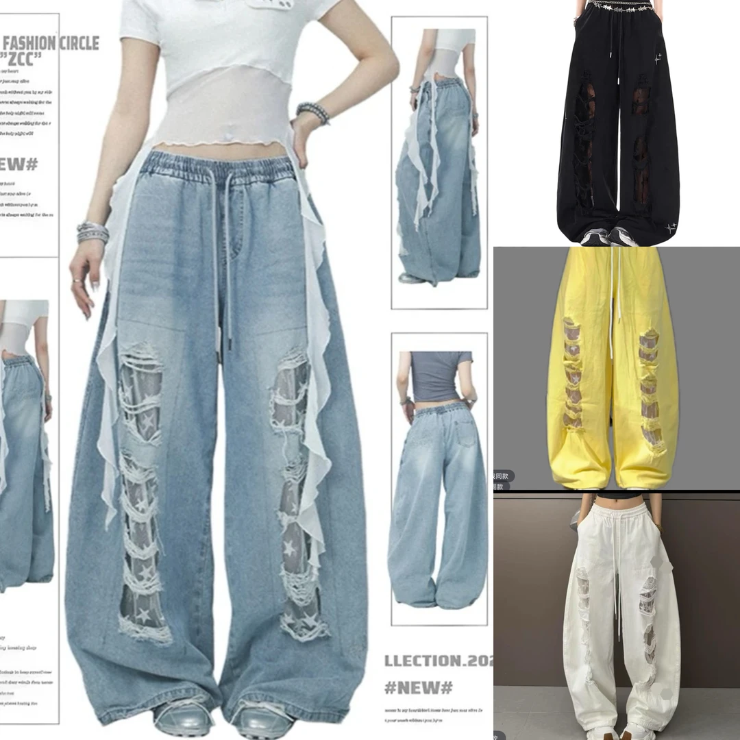 【工厂换季清货】牛仔蕾丝破洞裤夏季薄款