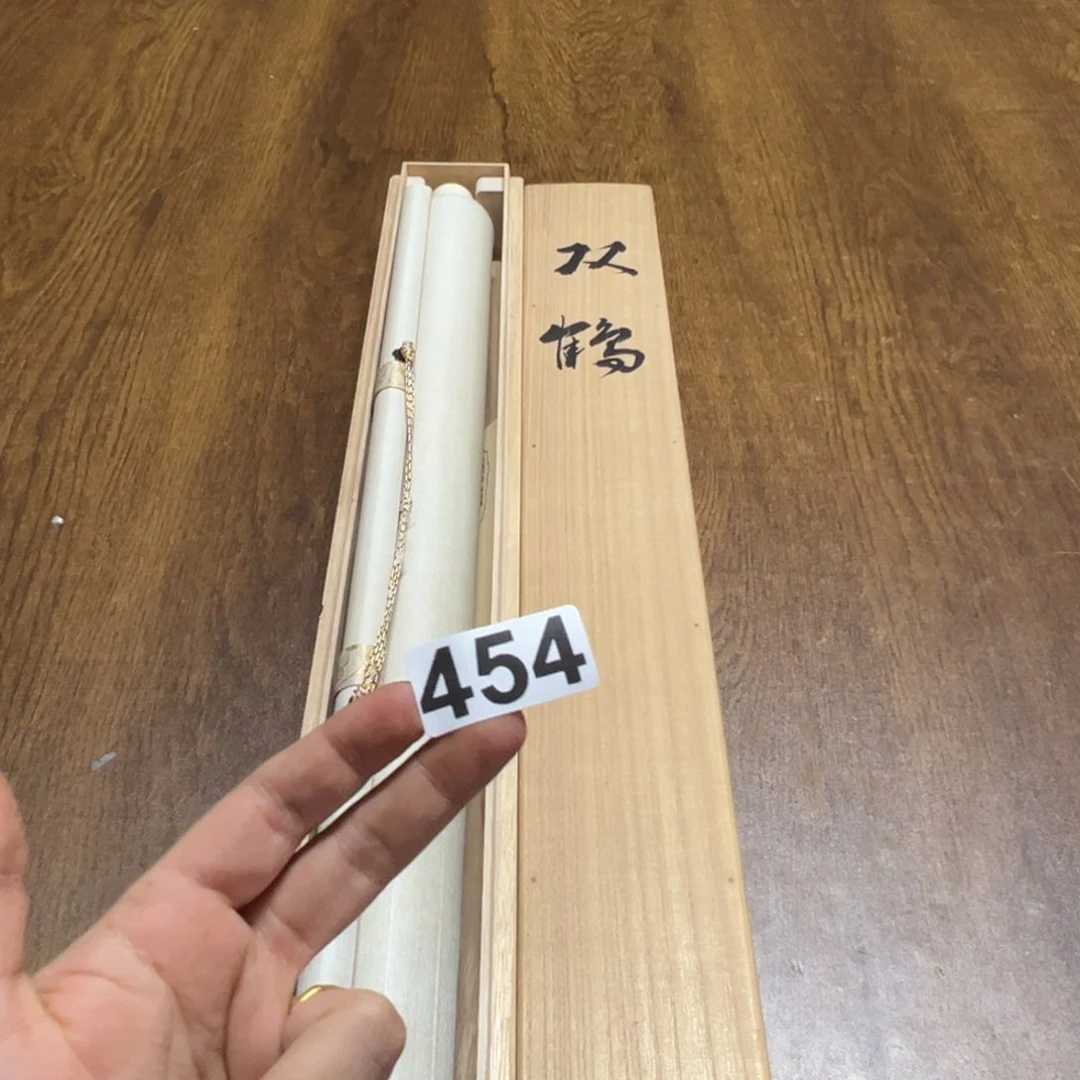 用****1哈哈哈哈哈这454