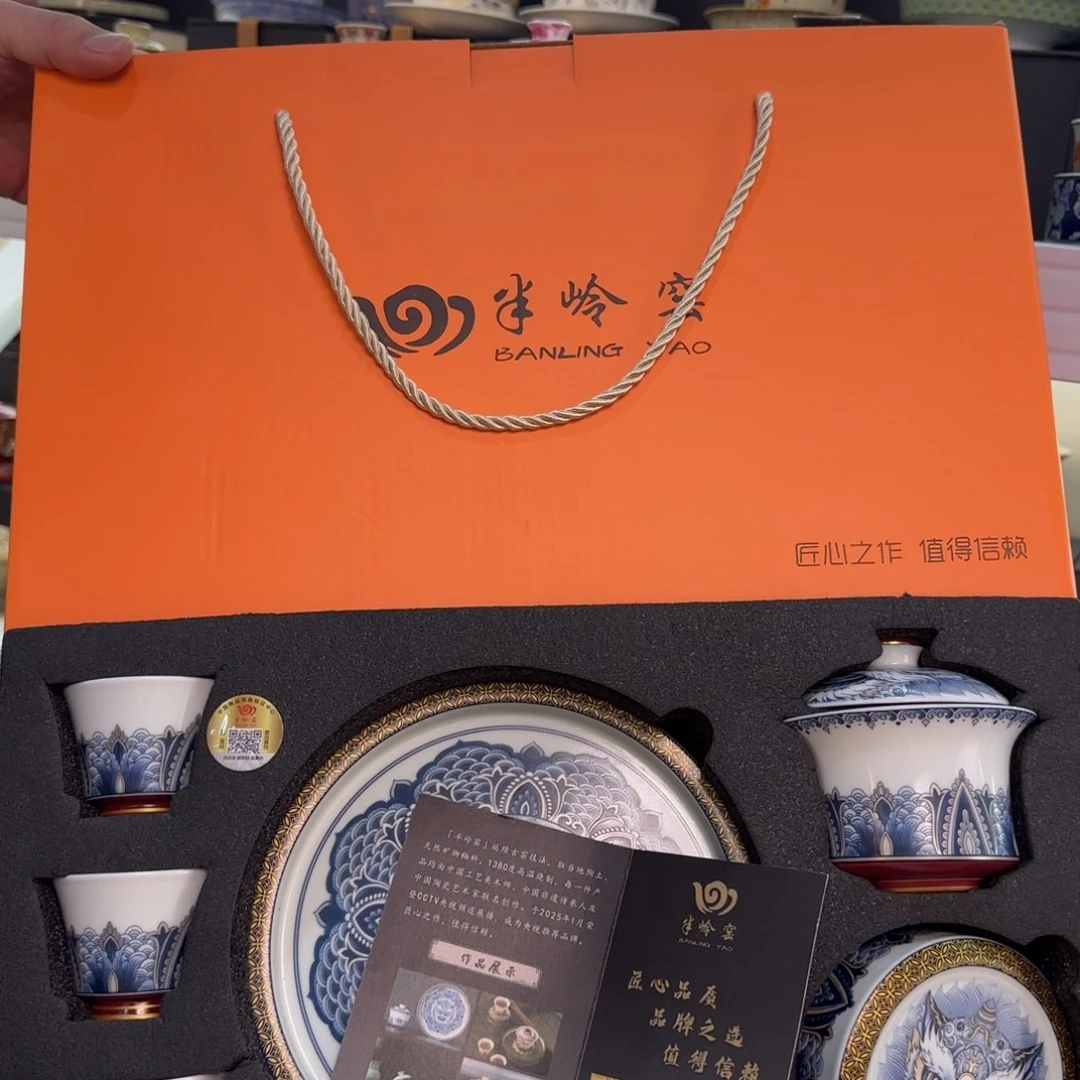 当代艺术家辞典丛