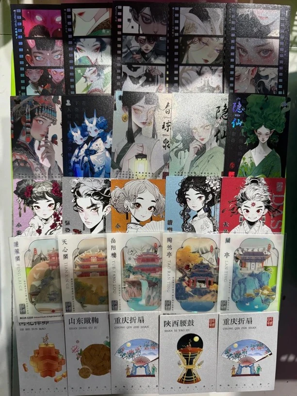 Hitcard 龙系列延续精品文化产品《民间非遗百花园》一单40张左右！