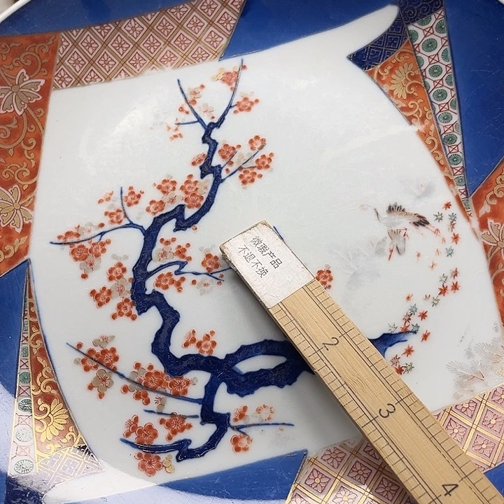 清库存满18包邮，新疆西藏不包邮
