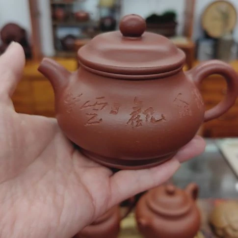 紫砂茶盘潘壶150cc手工制作