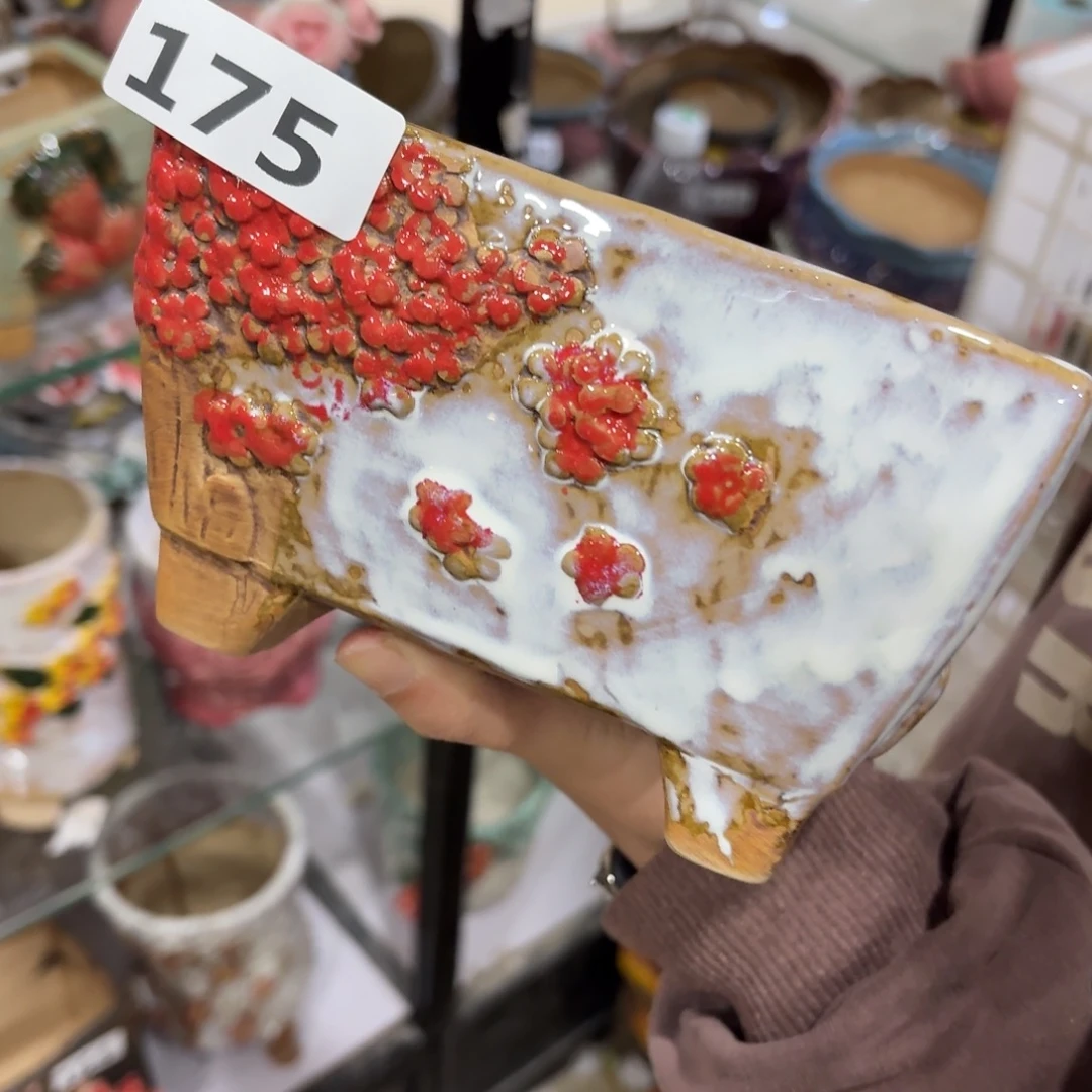 满20米包邮，秒退拉黑瑕疵175