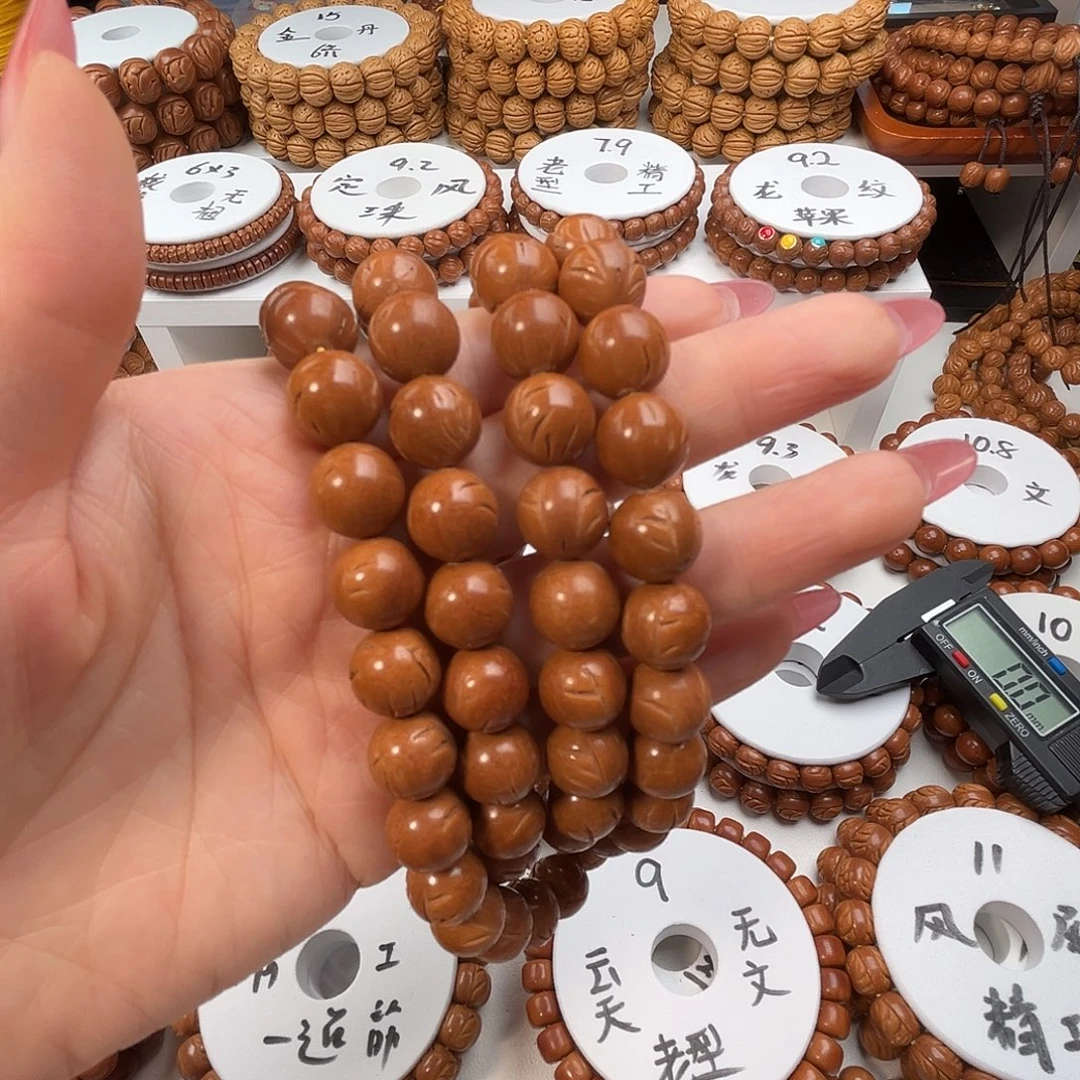盛***g桃核手串桃核光珠