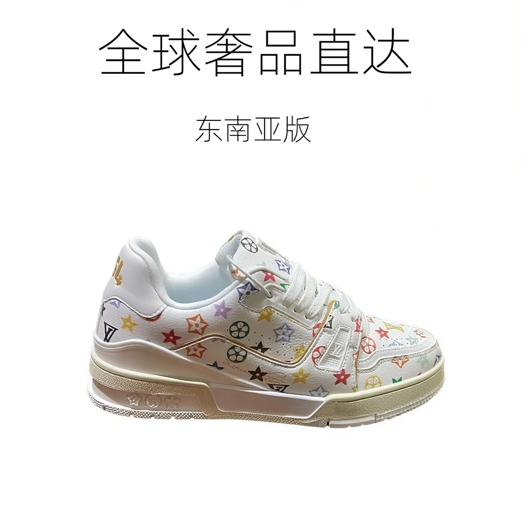 高品质经典板鞋男女同款低帮增高皮面时尚休闲鞋情侣厚底潮鞋