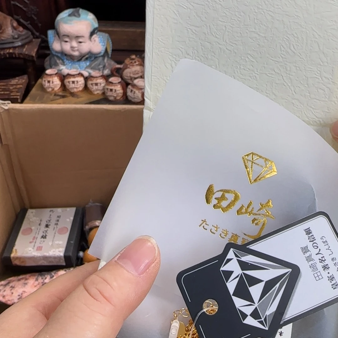 陶瓷手串，多样性发一