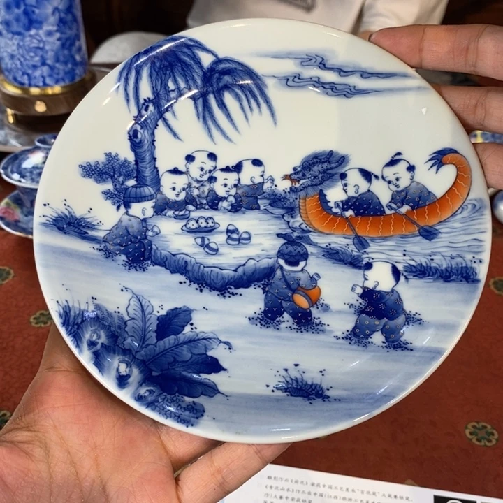 九鸣瓷艺九鸣瓷艺九鸣瓷艺