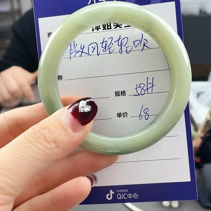 石英质玉微风轻轻吹未镶嵌微***吹