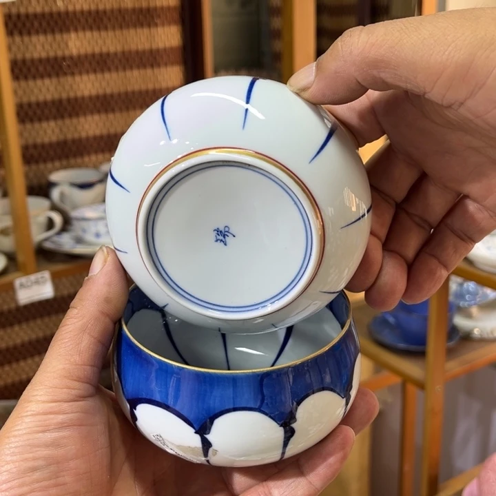 茶盏满25包邮默认微瑕凑凑单177