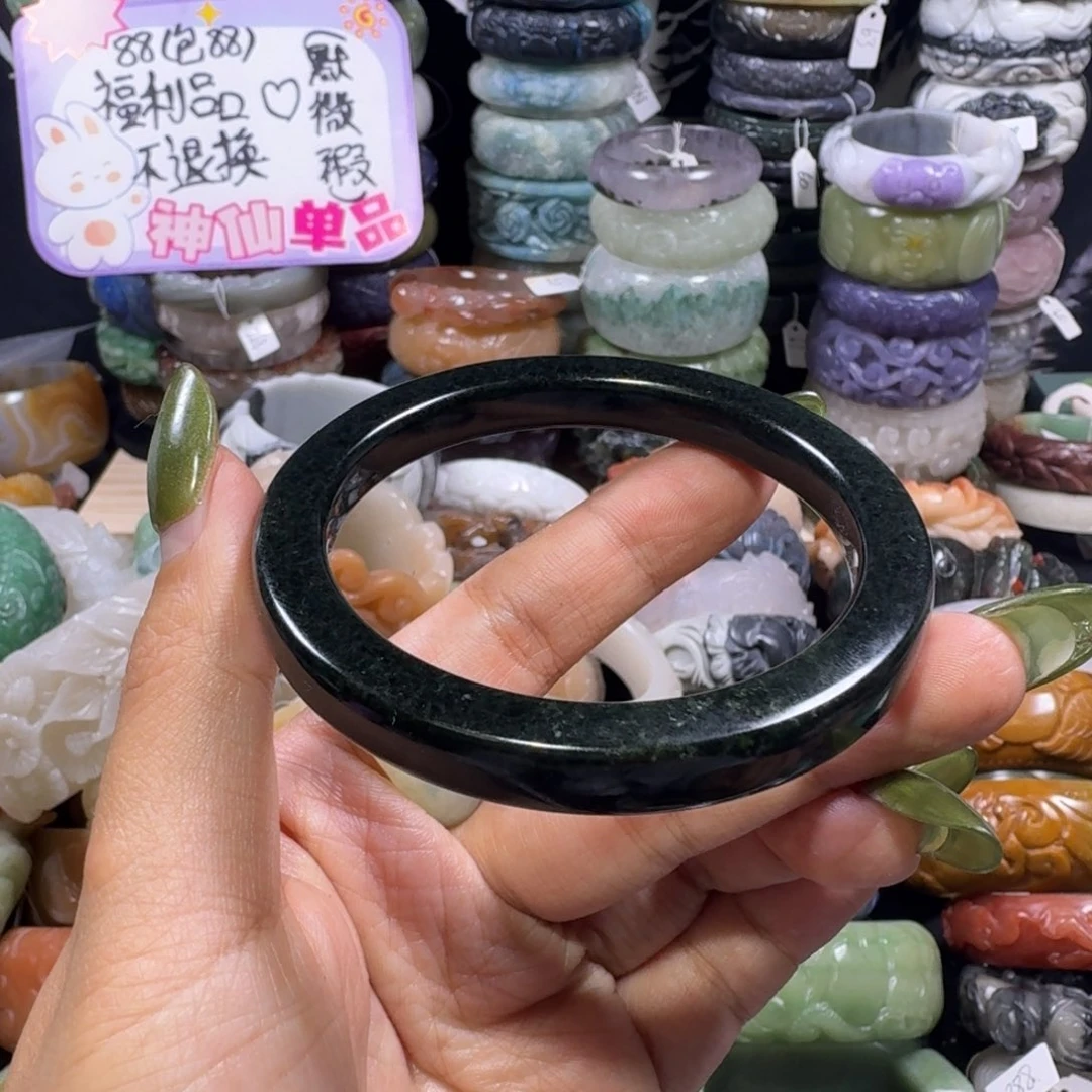 羽毛非金属124，58，不退换