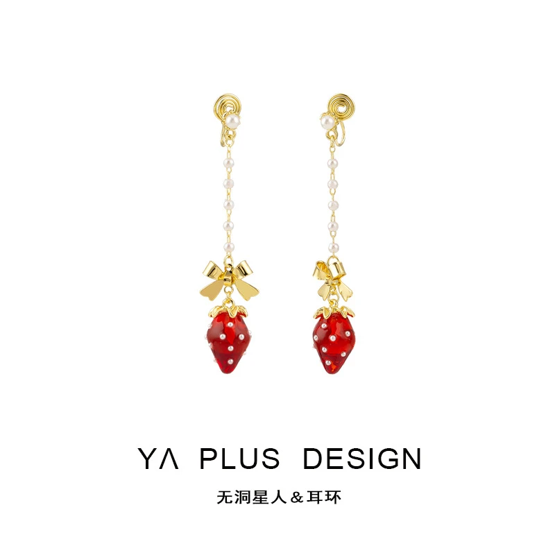 合金耳饰 【无耳洞耳夹】草莓糖果法式复古少女感珍珠可爱耳环红色