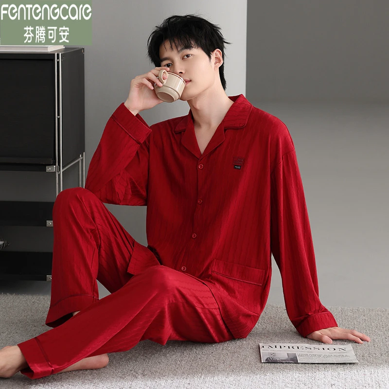 芬腾可安结婚睡衣春秋季男士大码长袖莱卡纯棉薄款秋冬红色家居服