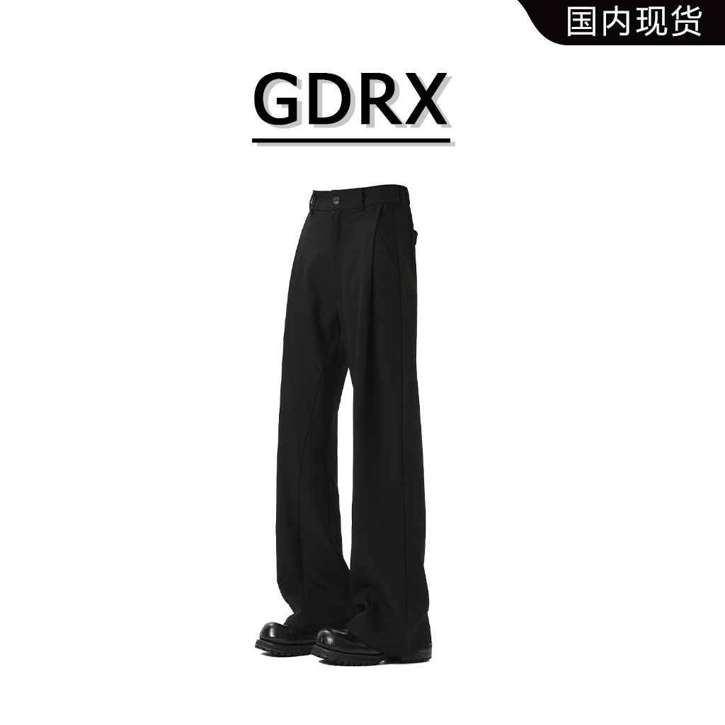 GDRX设计感垂感西裤男秋季直筒百搭微喇休闲长裤轻奢痞帅高档男装