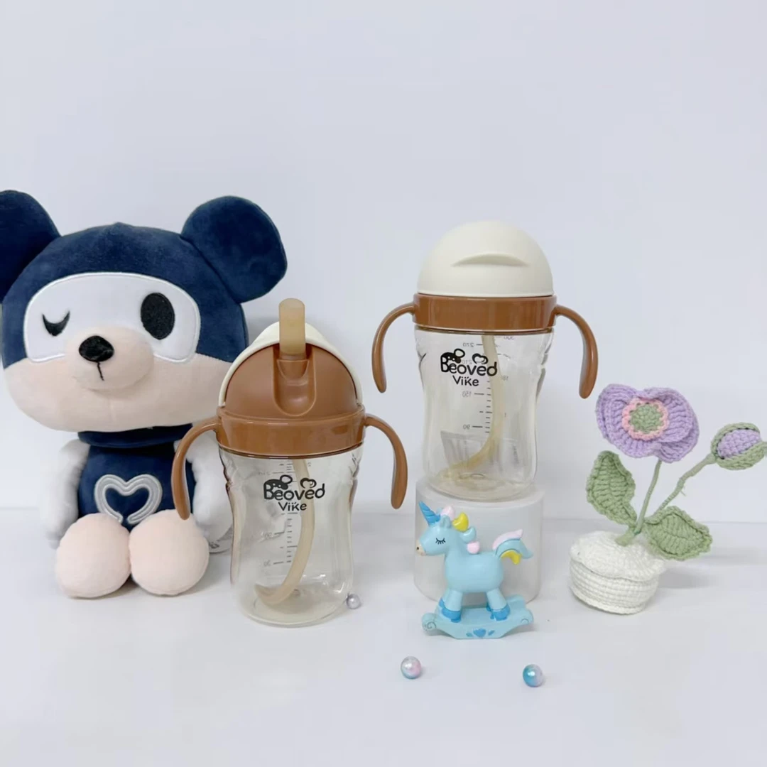 BB006白金瀚挚爱滑盖300ML水杯【直播间专属】