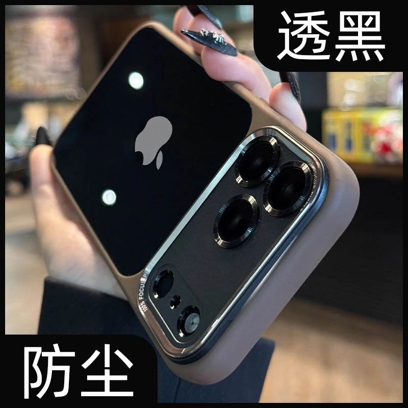 【秒变苹果17】适用苹果17promax手机壳iPhone17pro金属镜头新款16