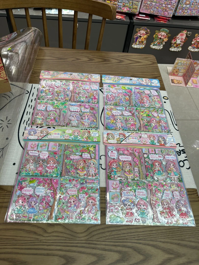 卡通防水立体公主男孩女孩小麻花故事贴纸（4份）