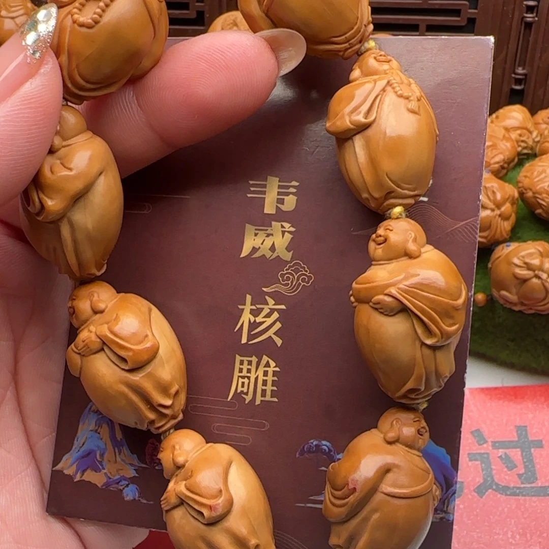 橄榄核手串/手链橄榄核