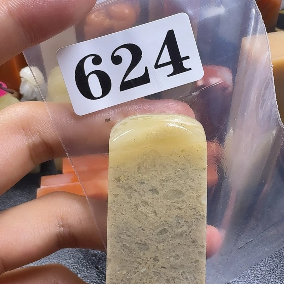 老挝石呵*～knkkkkkkkmmm