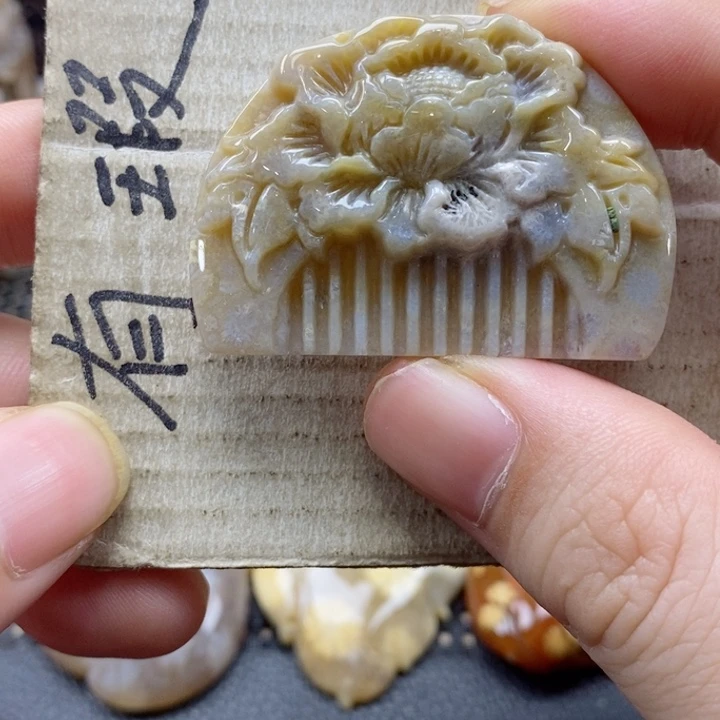 石英质玉颈饰未镶嵌