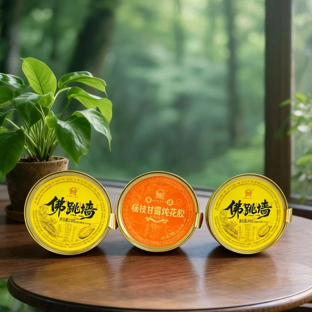 《融五福》鲜炖燕窝羹燕窝炖梨杨枝甘露炖花胶开盖即食早餐速食碗装