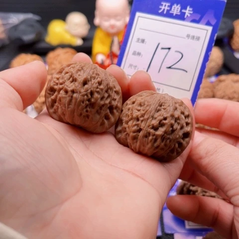 文玩核桃把件38磨盘全 172