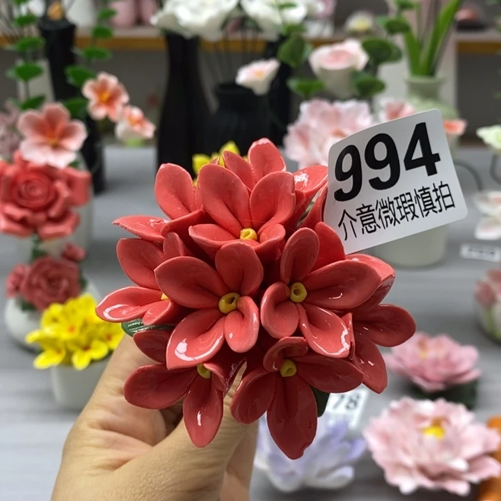 陶瓷陶瓷材料加工