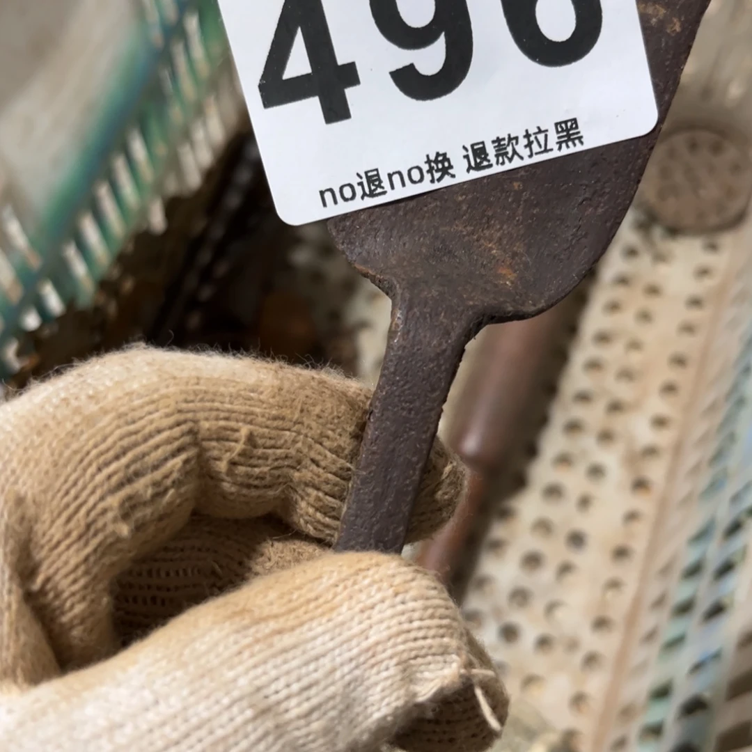 公***6一物一图、工艺品。
