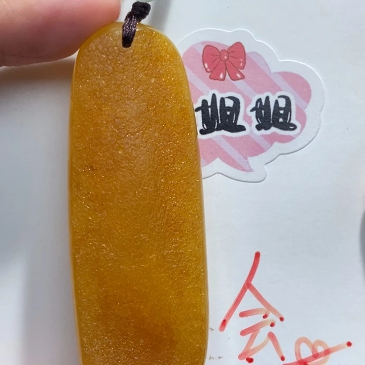 定制琥珀未镶嵌琥珀蜜蜡