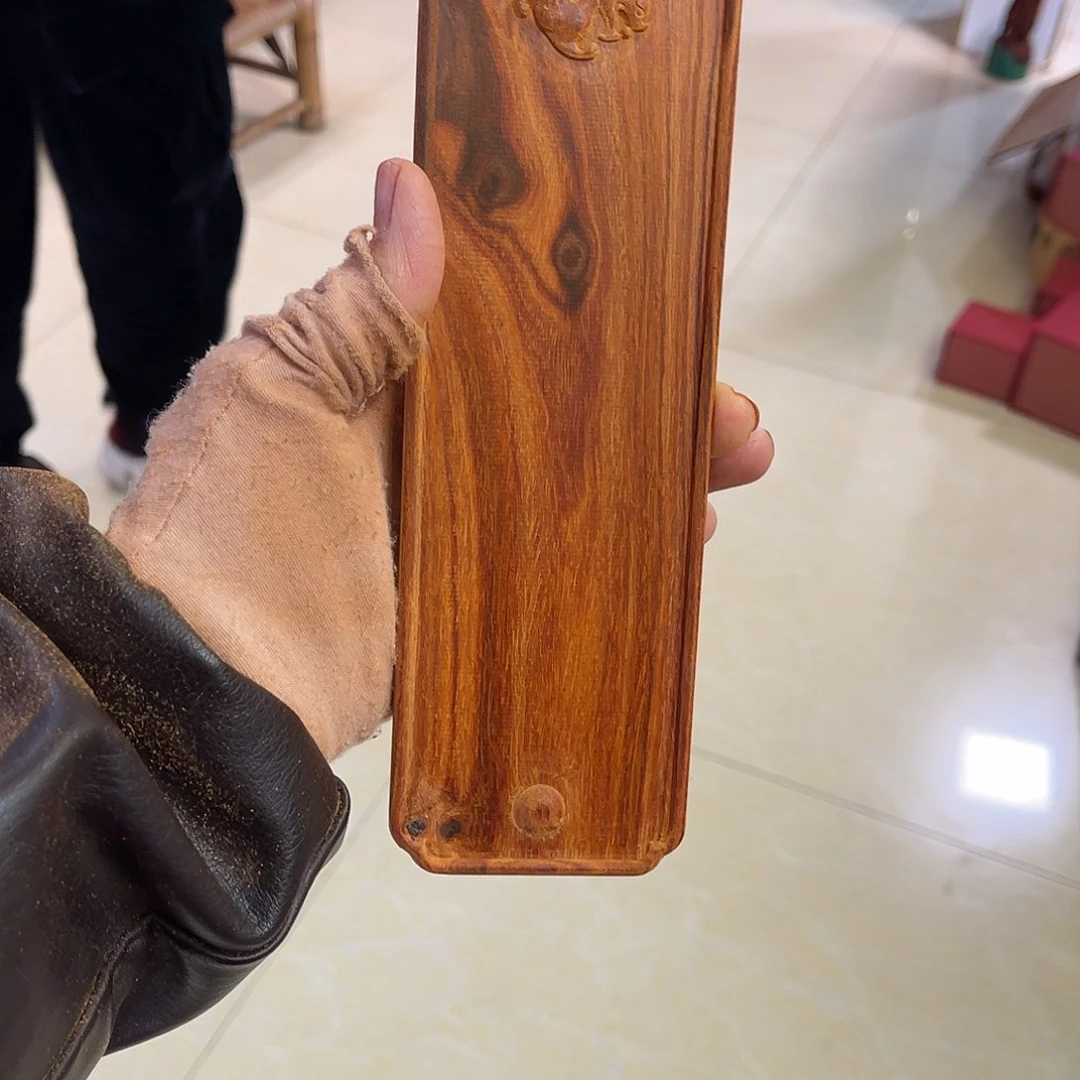 檀香紫檀（小叶紫檀）菩*