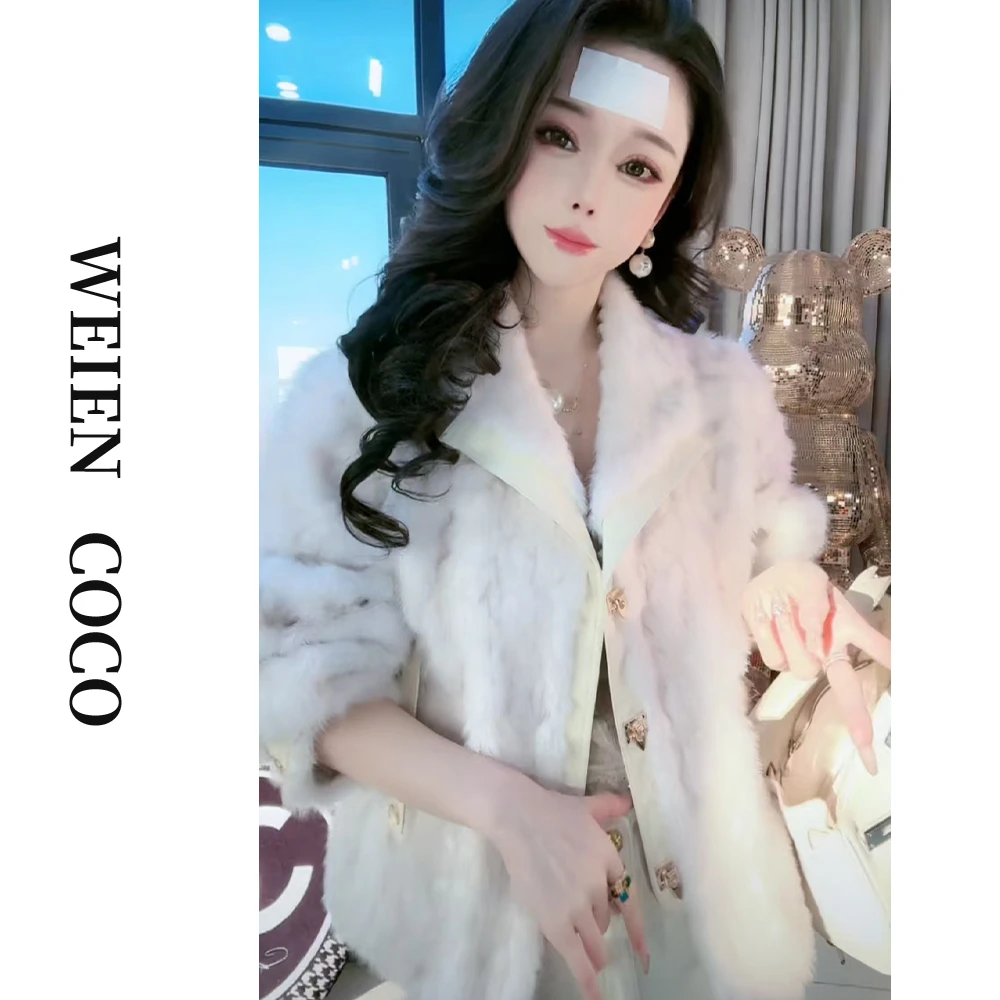 【柚见女装】轻奢气质外套短款休闲百搭上衣女外套冬季新款S3322