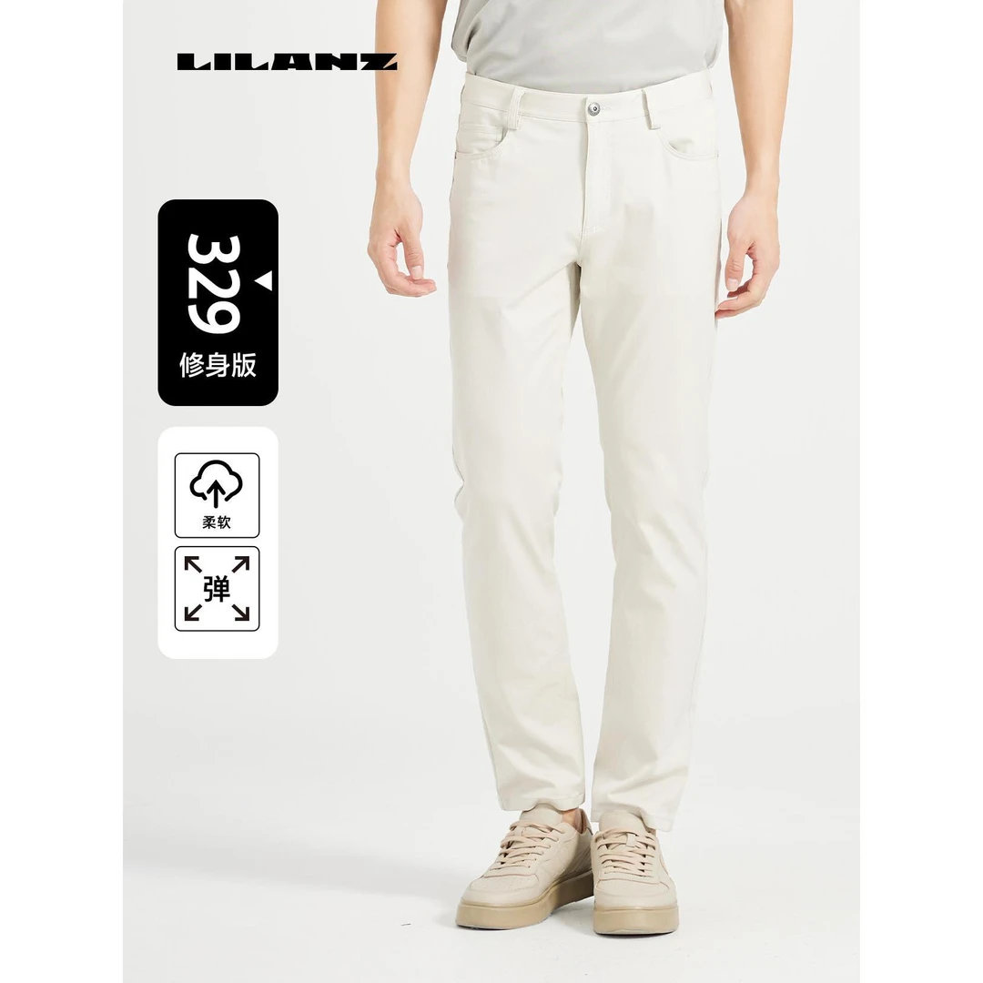 Lilanz/利郎男款春季柔软舒适IP联名修身休闲裤-米灰24CXK10401
