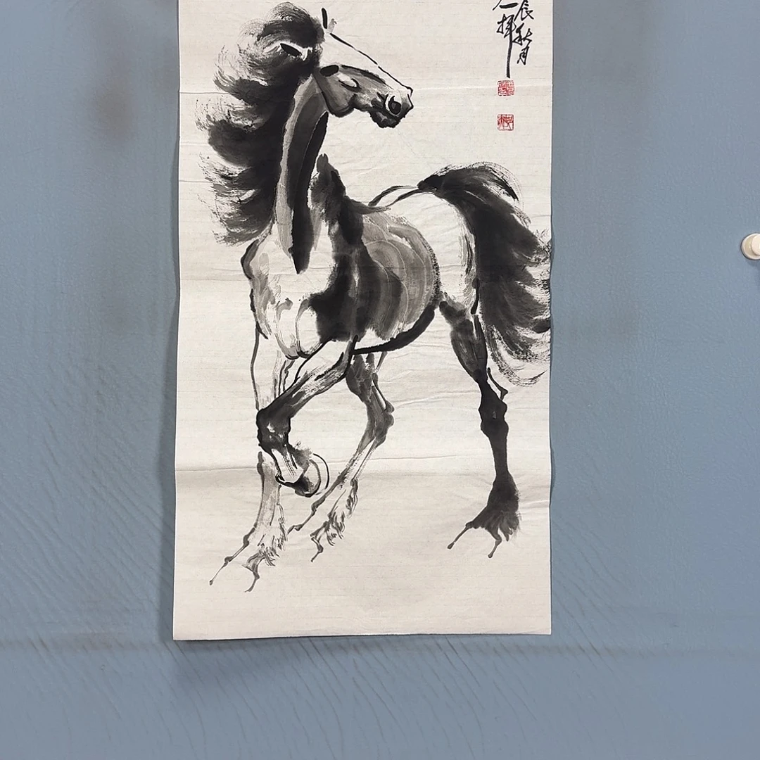 国画1341 牡丹仙子也可以